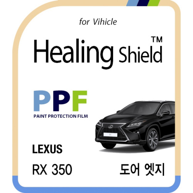 healing shield Film 615408