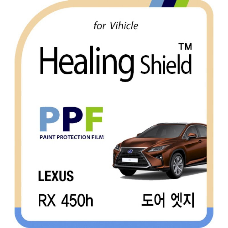 healing shield Film 615410