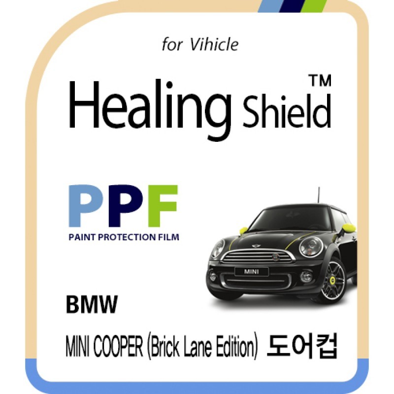 healing shield Film 615145