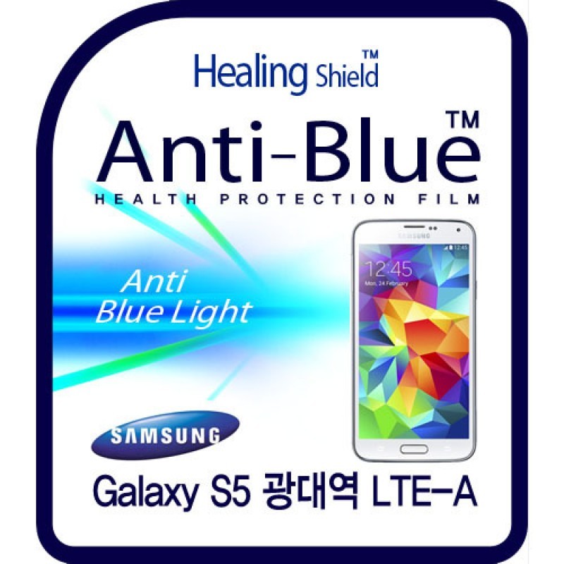 healing shield Film 610746