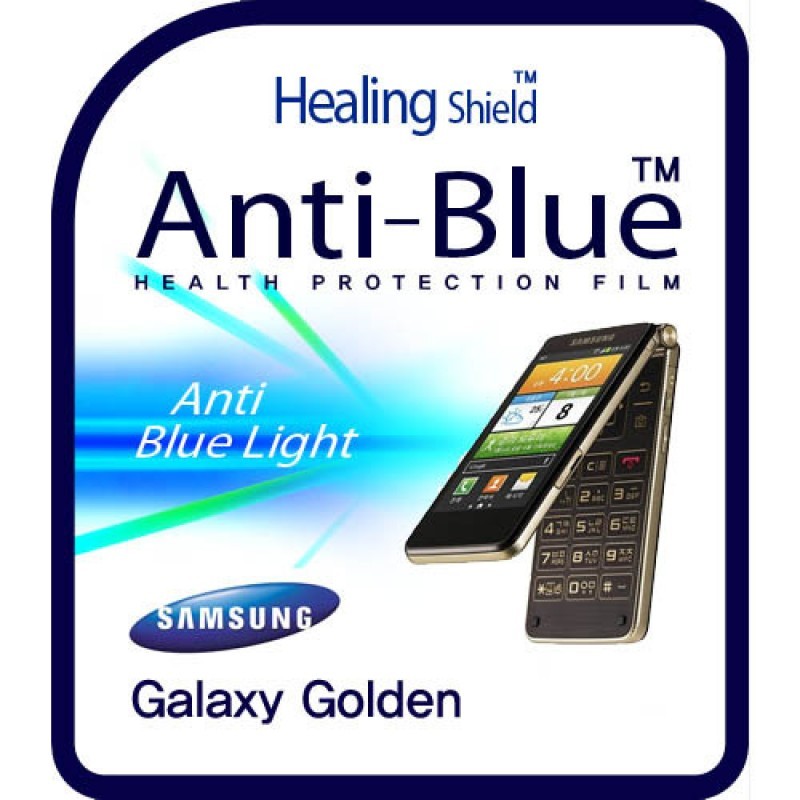healing shield Film 610771