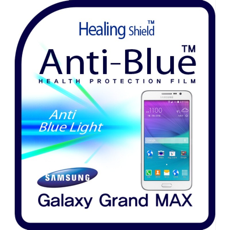 healing shield Film 610773