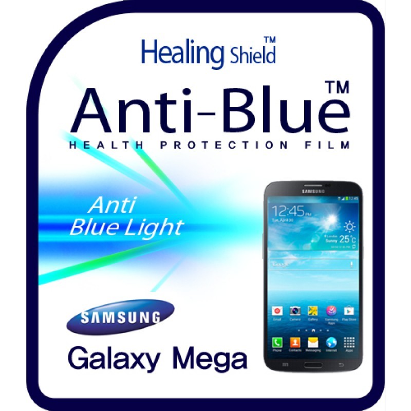 healing shield Film 610777