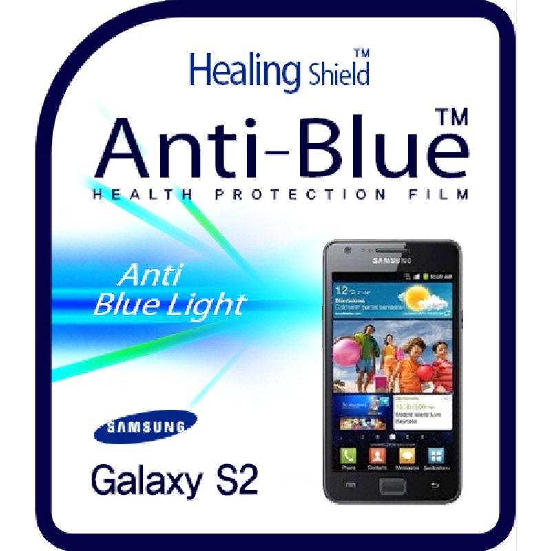 healing shield Film 610784