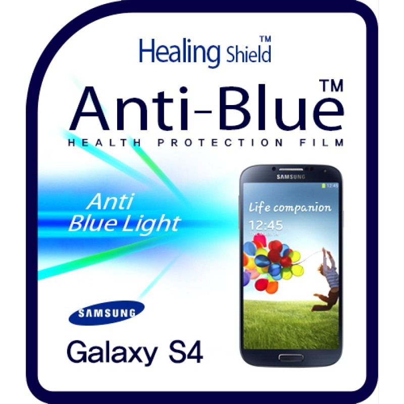 healing shield Film 610786