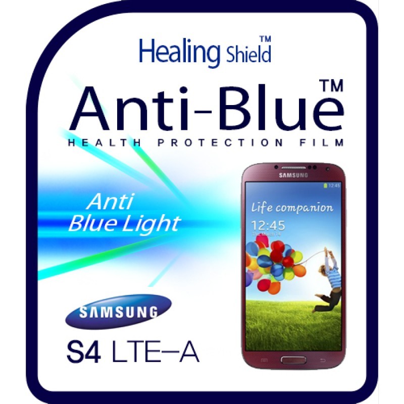 healing shield Film 610787