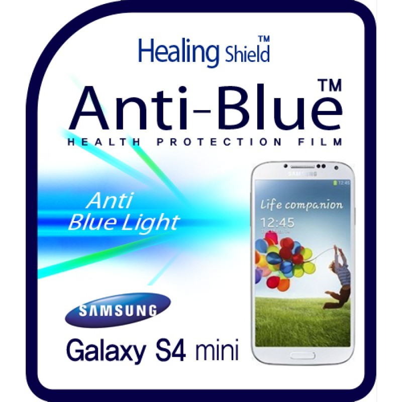 healing shield Film 610788