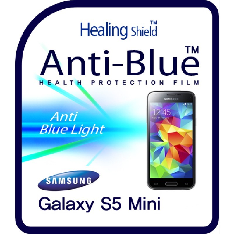 healing shield Film 610791