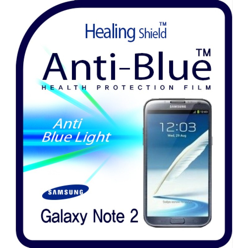 healing shield Film 610797