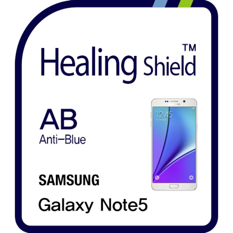 healing shield Film 610801