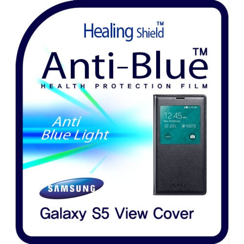 healing shield Film 610809