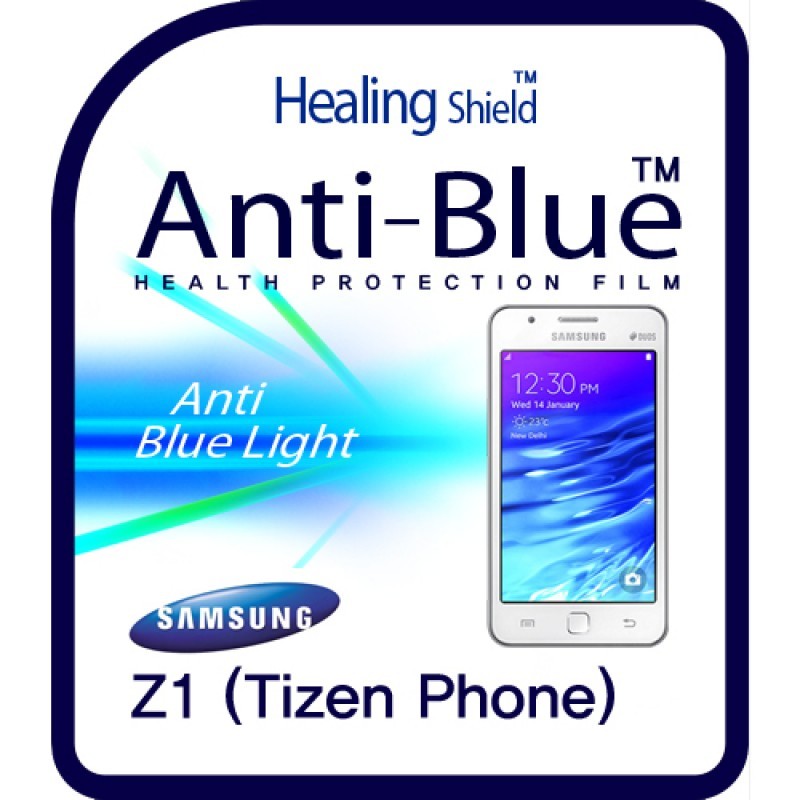 healing shield Film 610815