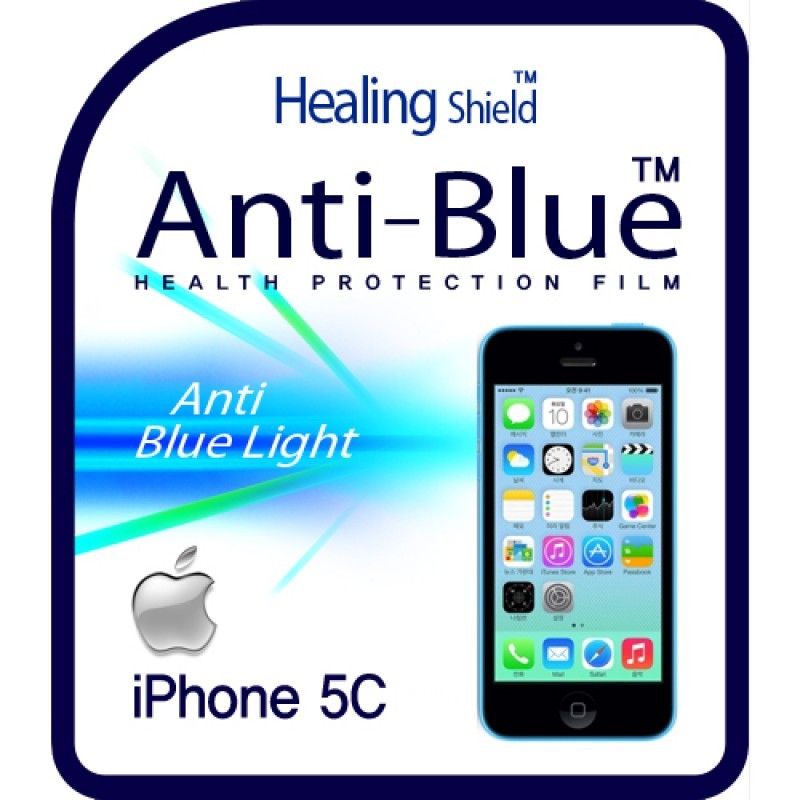 healing shield Film 610821