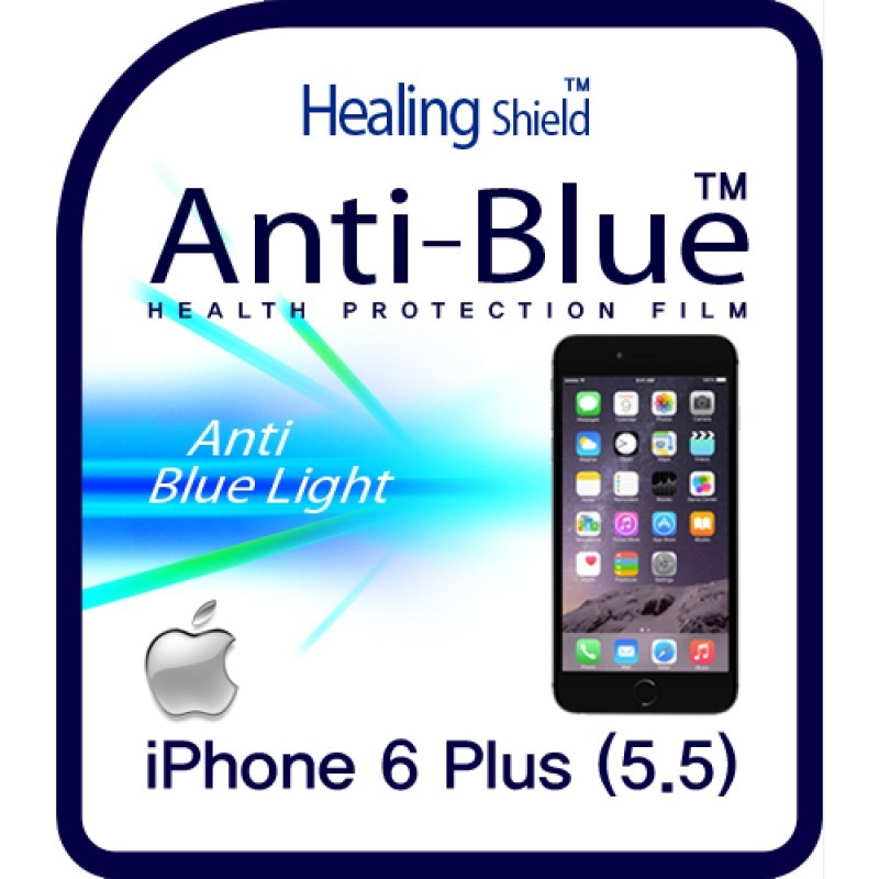 healing shield Film 610825