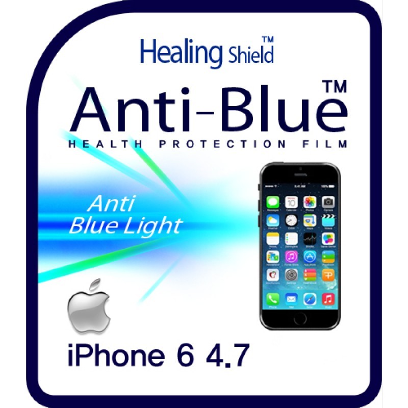 healing shield Film 610827