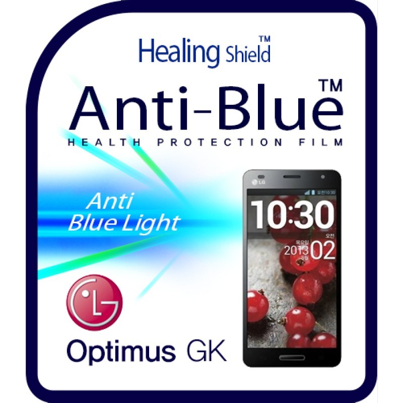 healing shield Film 610866