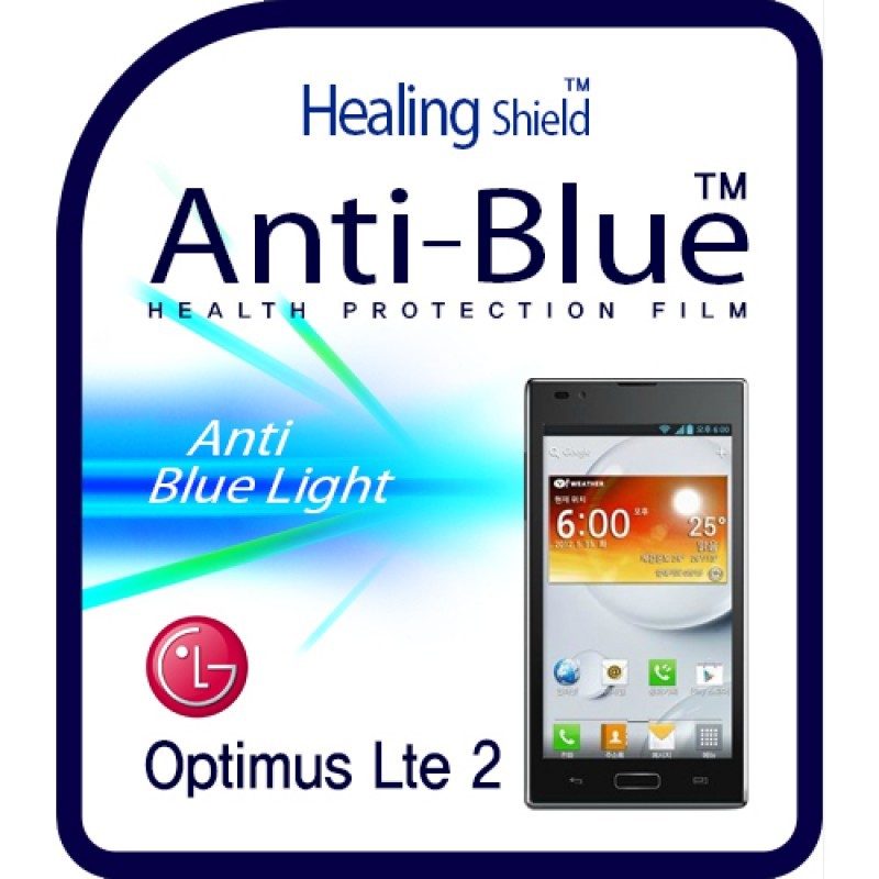 healing shield Film 610867