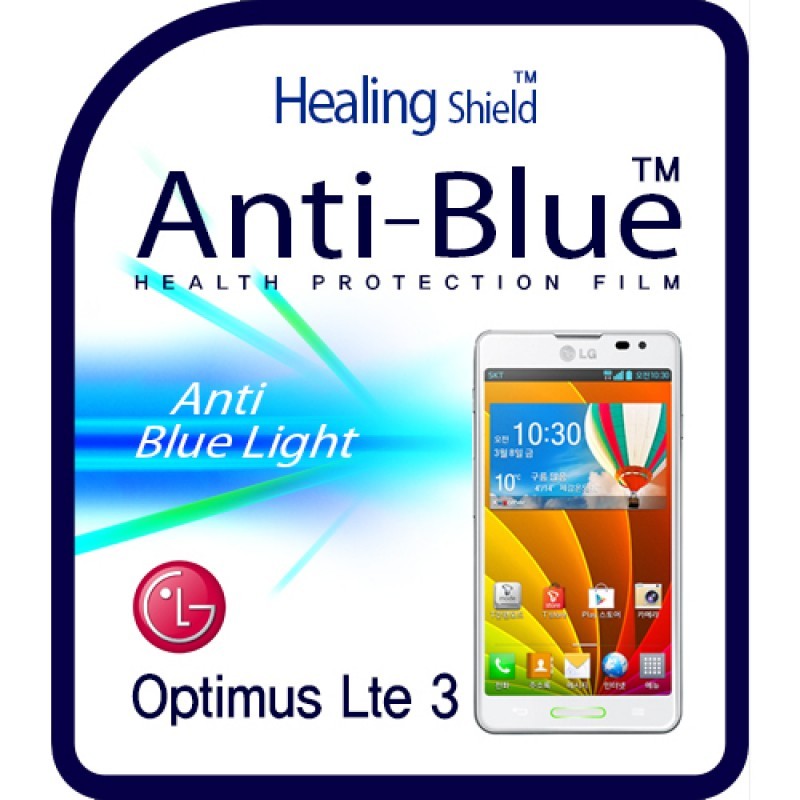 healing shield Film 610868