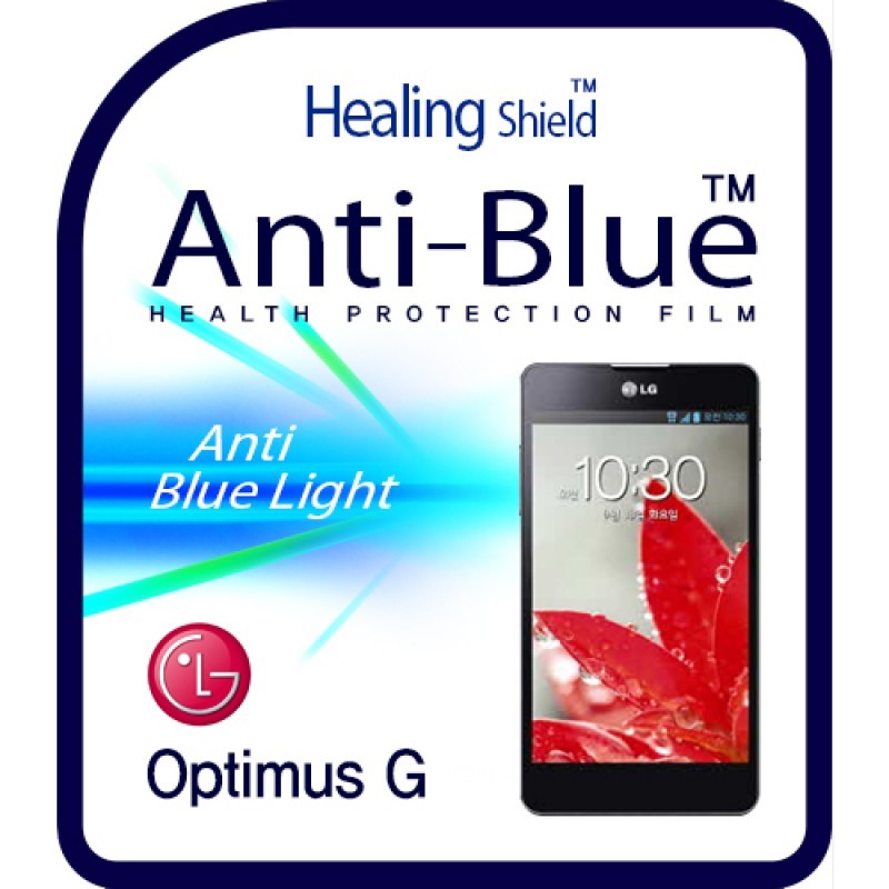 healing shield Film 610870