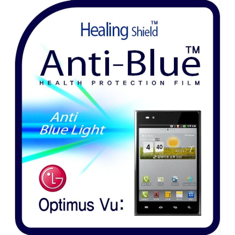 healing shield Film 610872