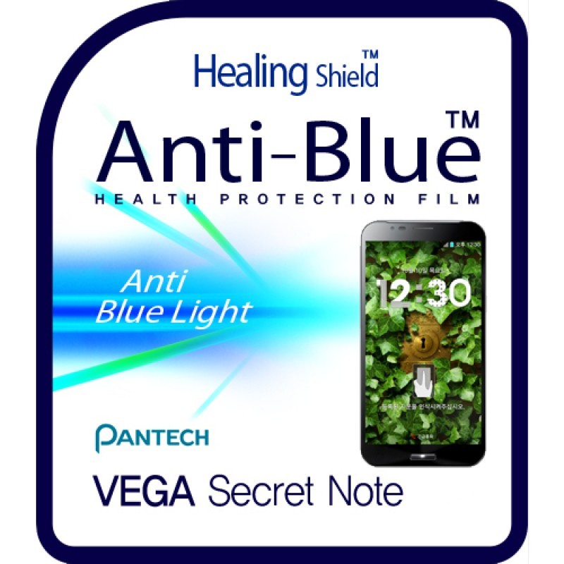 healing shield Film 610881
