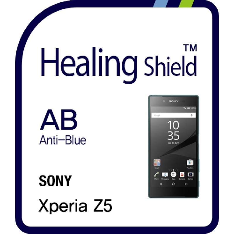 healing shield Film 610902