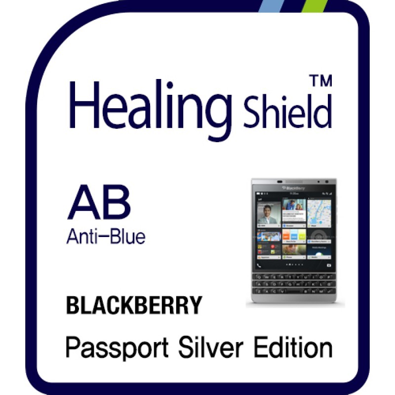 healing shield Film 610925