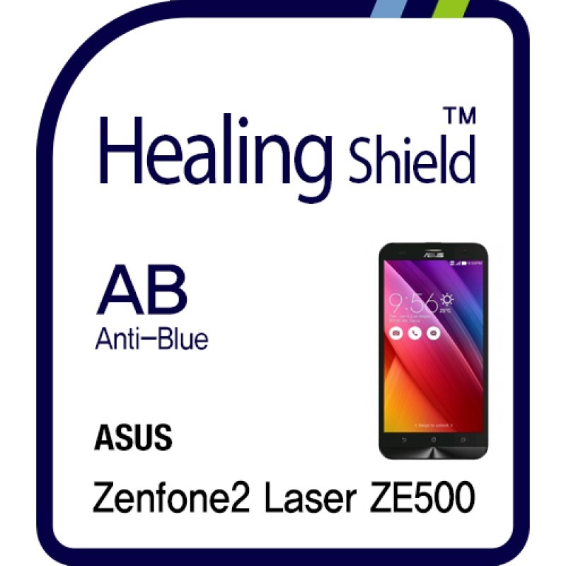 healing shield Film 610956