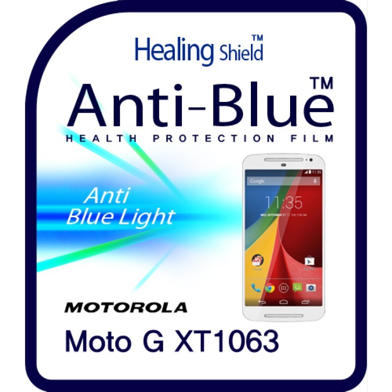 healing shield Film 610985
