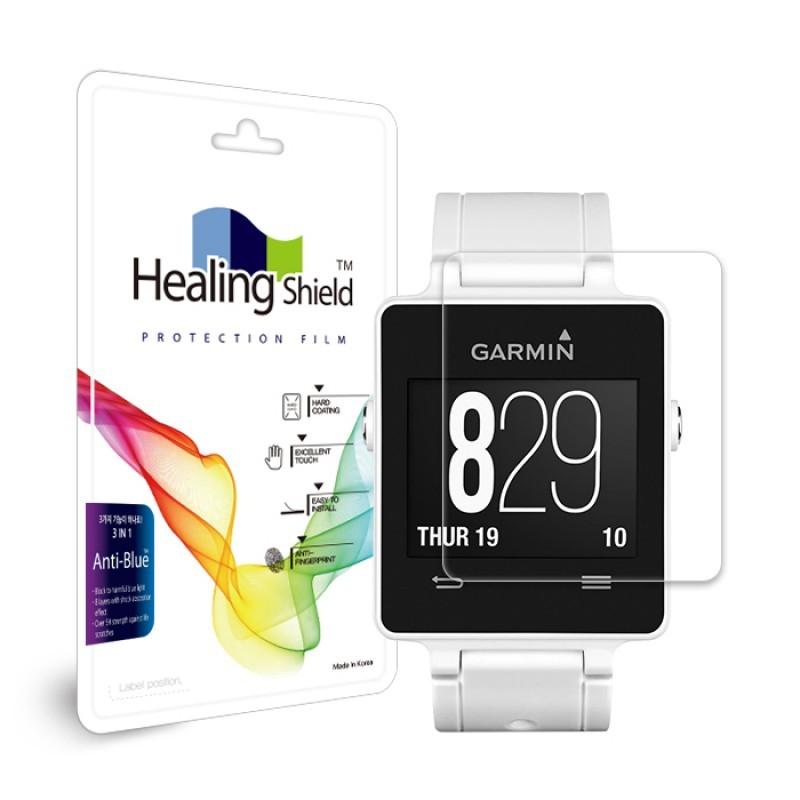healing shield Film 610995