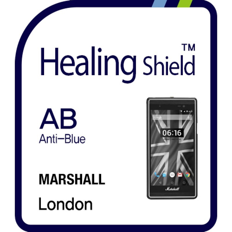 healing shield Film 611008