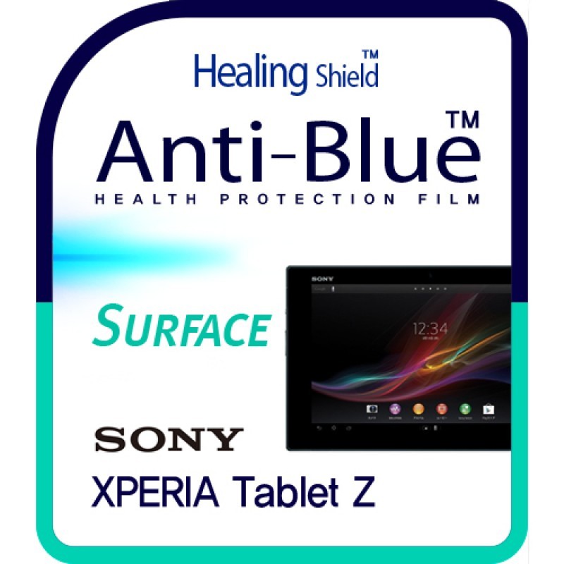healing shield Film 613068