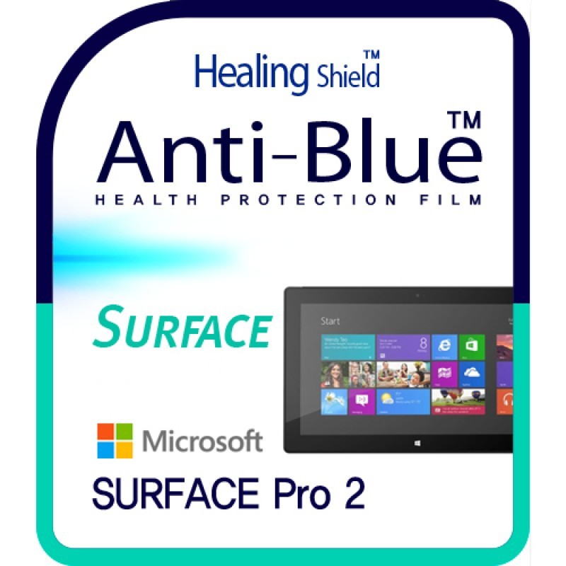 healing shield Film 613078