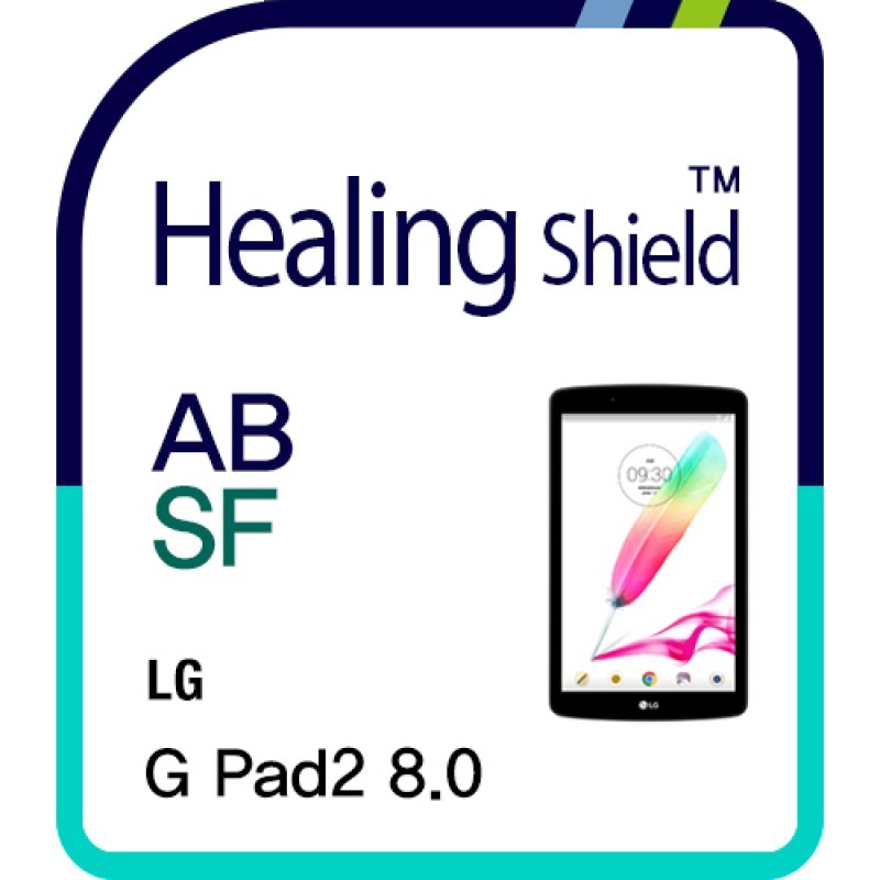 healing shield Film 613101
