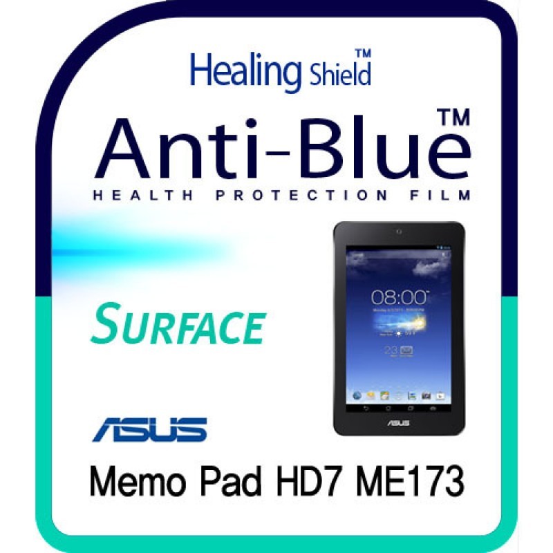healing shield Film 613113