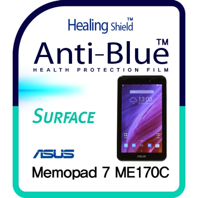 healing shield Film 613117