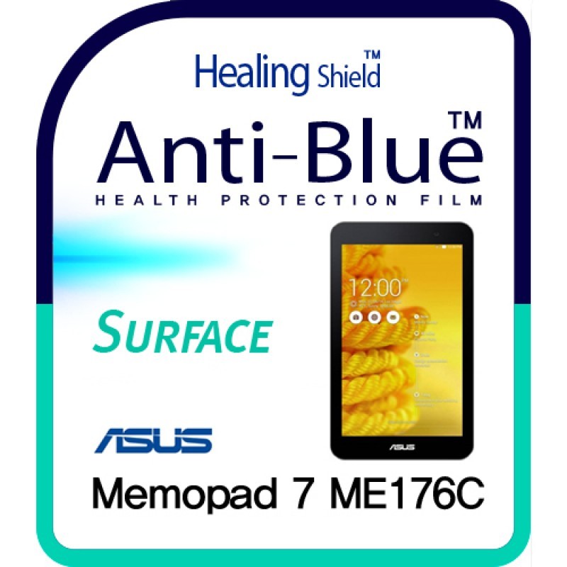 healing shield Film 613119