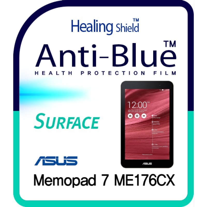 healing shield Film 613121