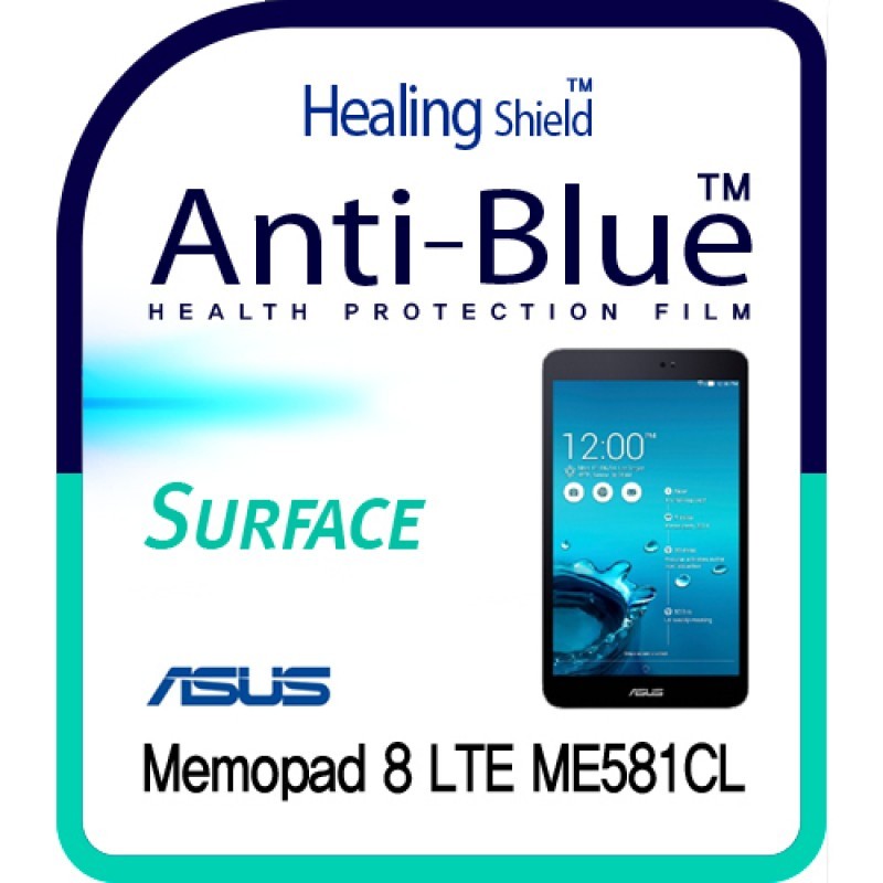 healing shield Film 613123
