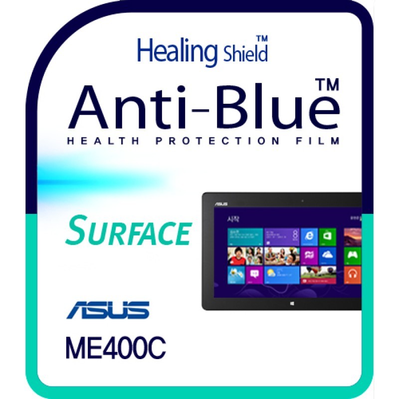 healing shield Film 613127