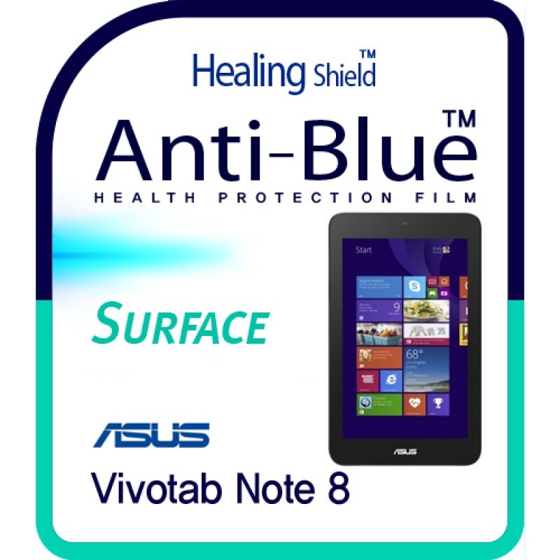 healing shield Film 613129