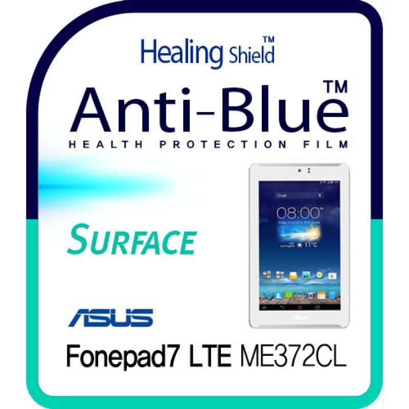 healing shield Film 613131