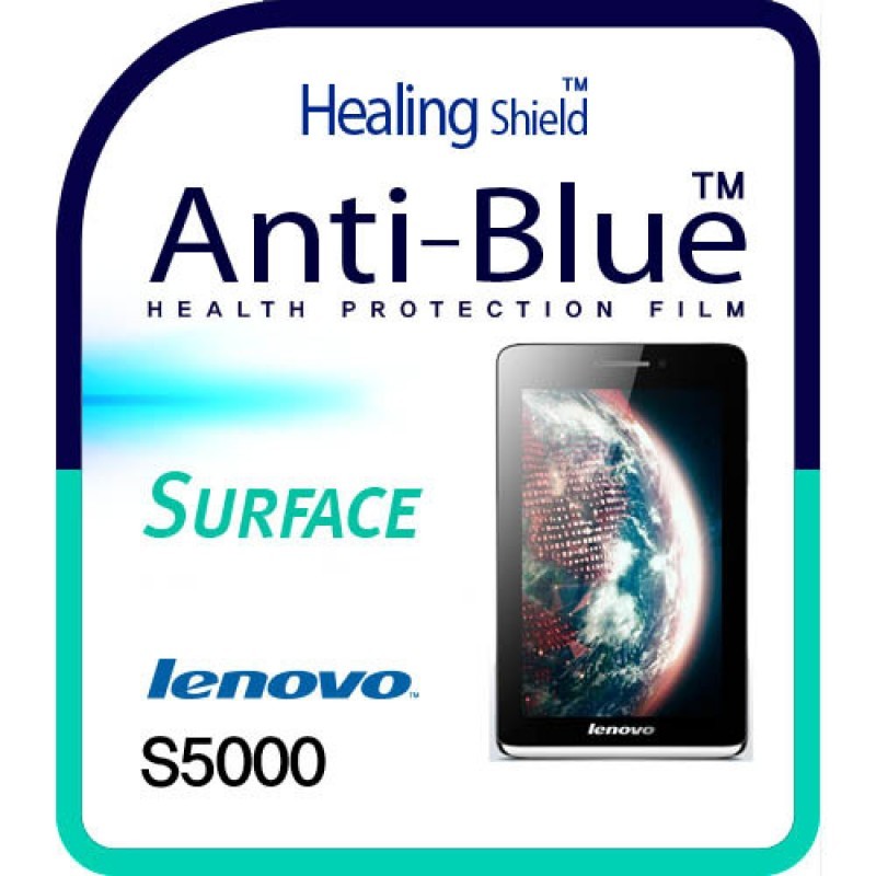healing shield Film 613141