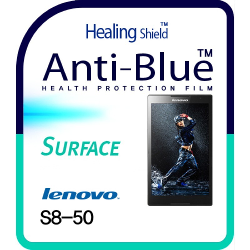 healing shield Film 613143