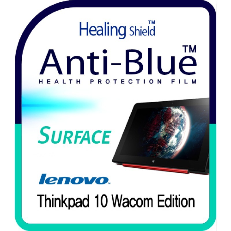healing shield Film 613145