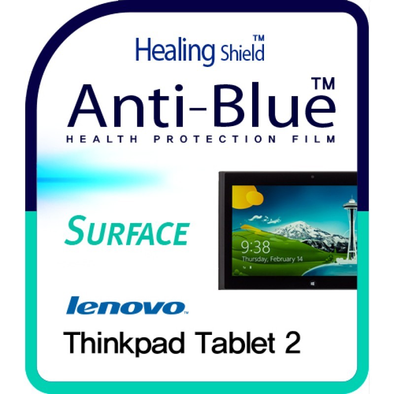 healing shield Film 613147