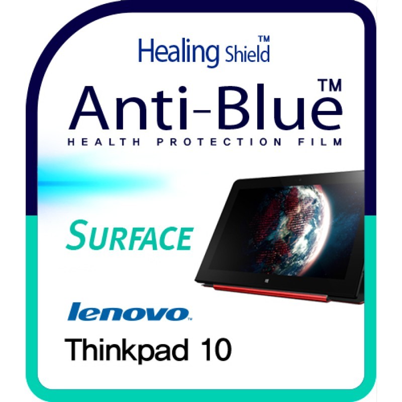 healing shield Film 613149