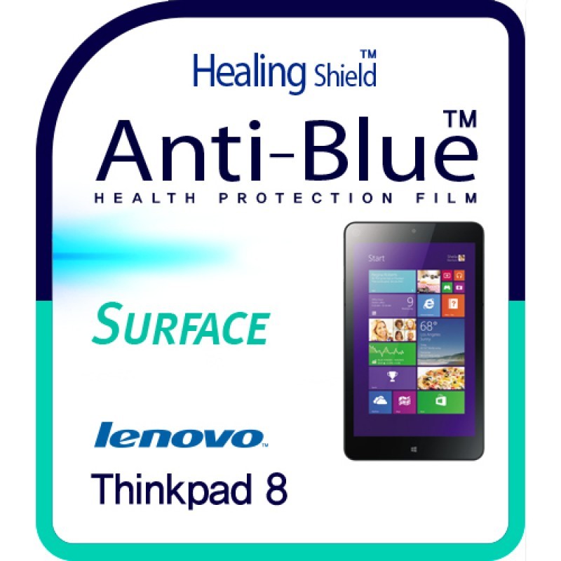 healing shield Film 613151