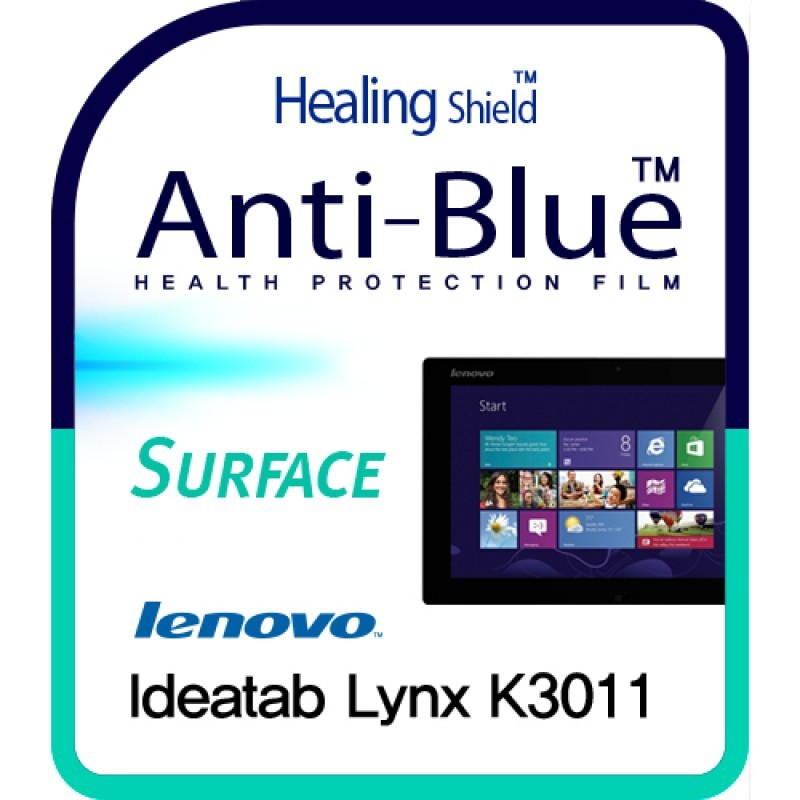 healing shield Film 613155