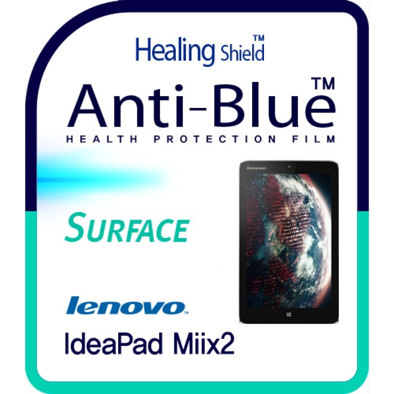 healing shield Film 613159